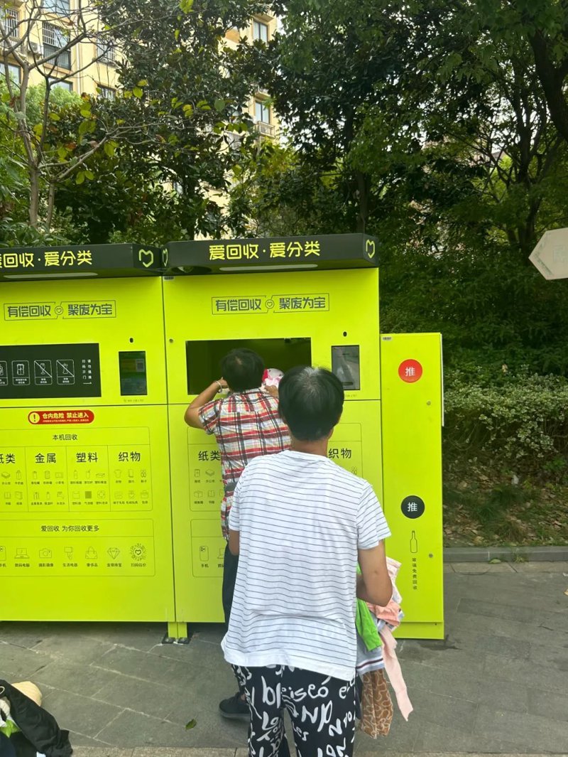 二手电脑购买指南:如何淘到性价比高的好货
